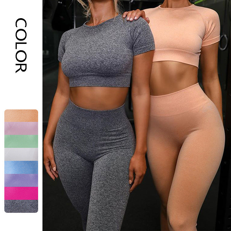 Souls Tone Seamless Yoga Top, Bottom & Set – product image 2