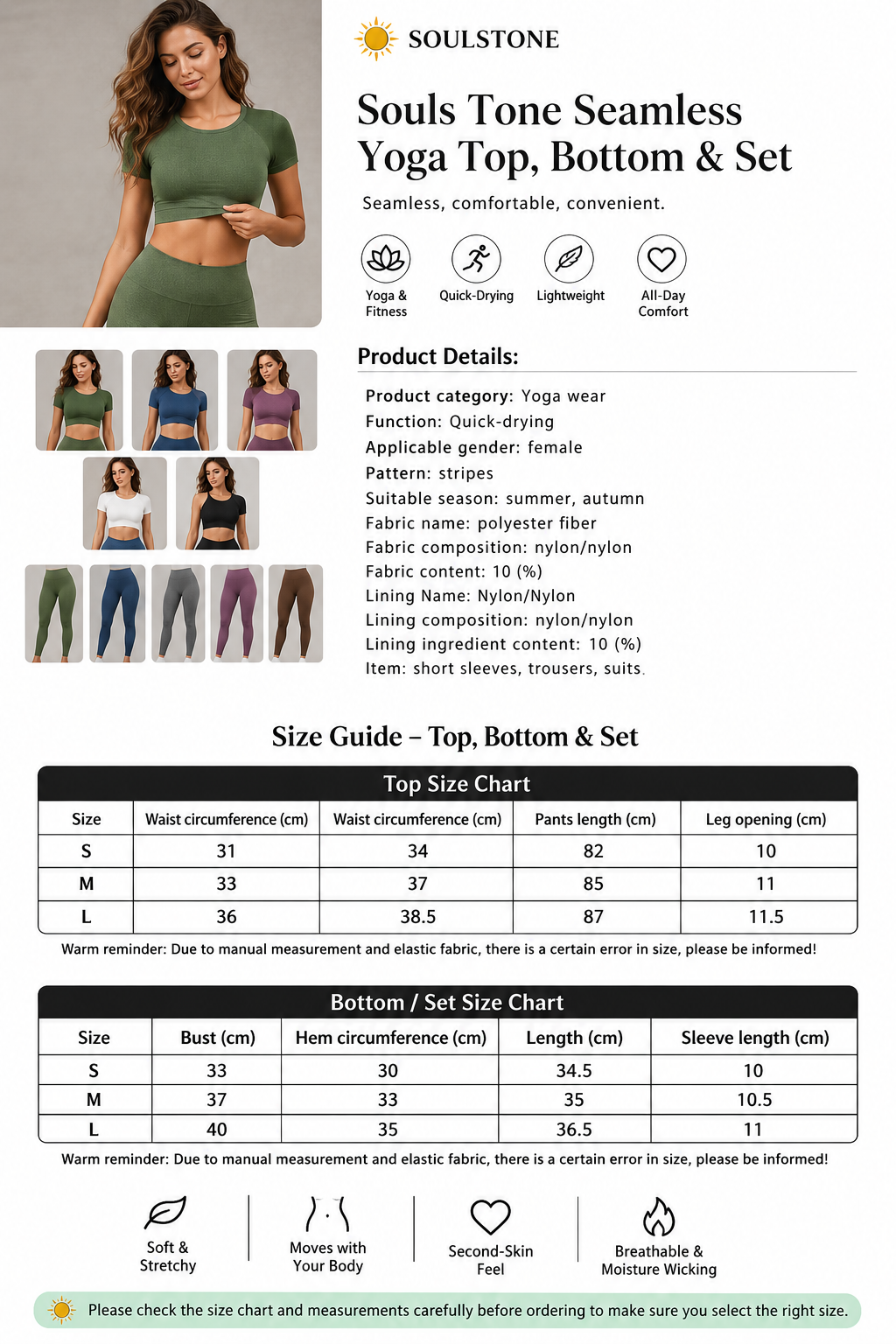 Souls Tone Seamless Yoga Top, Bottom & Set – product image 27